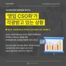 주식회사 푸르른 이미지