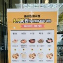 올리앤 마곡점 | <마곡 점심 맛집> 올리앤 마곡점, 가성비갑 이탈리안 레스토랑 핵꿀맛!