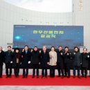 만선을 기원하며 2 이미지