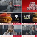 맘스터치 머니투데이