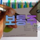 주식회사 크로스 파트너스