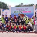 법전중학교 이미지