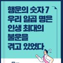 (주)동원파츠 이미지