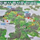 서영암TG - 1194 | 서영암TG