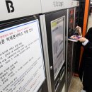 신대방역 U-도서관 이미지