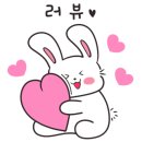 아산냉삼겹