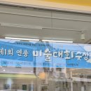 연풍다움 사회적협동조합 이미지