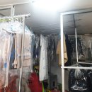 경남세탁소 이미지