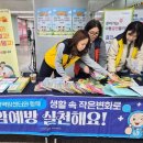 일산동구 이미지