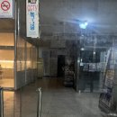 늘푸른한의원 | 개봉동 늘 푸른 한의원 한겨울 평일 오픈런 후기