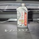 TWIN 모터스 이미지