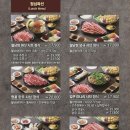 소담촌 - 동구 한밭대로 1234 | 소담촌