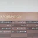 영스네일뷰티센터