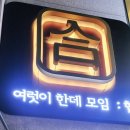 수원-0934 이미지