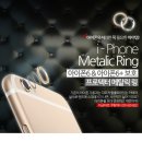 엘림커머스 이미지