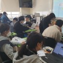 대전삼천중학교 이미지