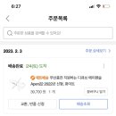 재준농장 이미지