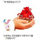 금지면 매촌마을 이미지