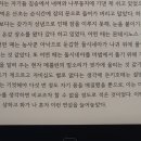 멀티플러스엔터테인먼트 이미지