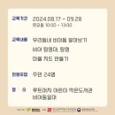 광산-비아-광산-34 이미지