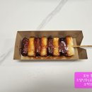 흥해상회