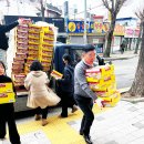 엄궁동 행정복지센터 이미지