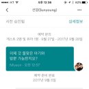 미니 한옥 클래식