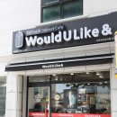 우주라이크앤커피 이미지