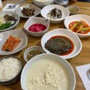 햇살냄비불고기
