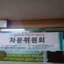 중증장애예술인 양성을위한 드림페스티벌 이미지