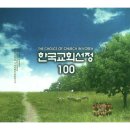 호산나스튜디오