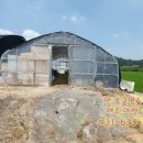 여주이포공인중개사사무소 이미지