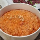 한양한정식 이미지