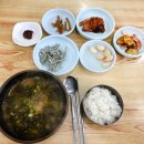 할매추어탕 이미지