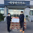 한국전력공사 인천본부 내외신문
