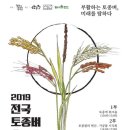 여정여관 네이버블로그