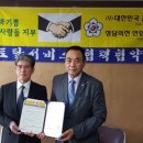 정담의전