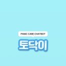 에프엔아이 이미지