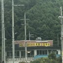 화성로 L 네이버블로그