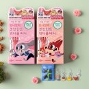 토니모리 | 주토피아2 개봉기념 랜덤깡 토니모리 + 시크릿 주토피아 내돈내산 후기