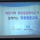 다산이엔지 - 전주시 덕진구 만성북로 51-25 | 다산이엔지