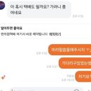 서문헬스 | [일상] 6월 중순, 평범해서 좋았던 일상 기록