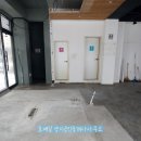 호매실카페공인중개사사무소 이미지