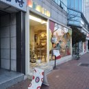 나라애견본점 | 경대맛집 호랑이쌀국수 대구본점 베트남 교민 내돈내산 솔직후기