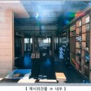 (주)메디온 이미지