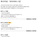 제니정 스튜디오