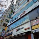 2층에 안경 | 부평안경원 삼산동안경 2층에안경 방문후기