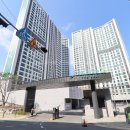 동부산삼정그린코아아파트 이미지