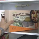 스타일키트 이미지