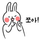 박원명초밥,참치 이미지